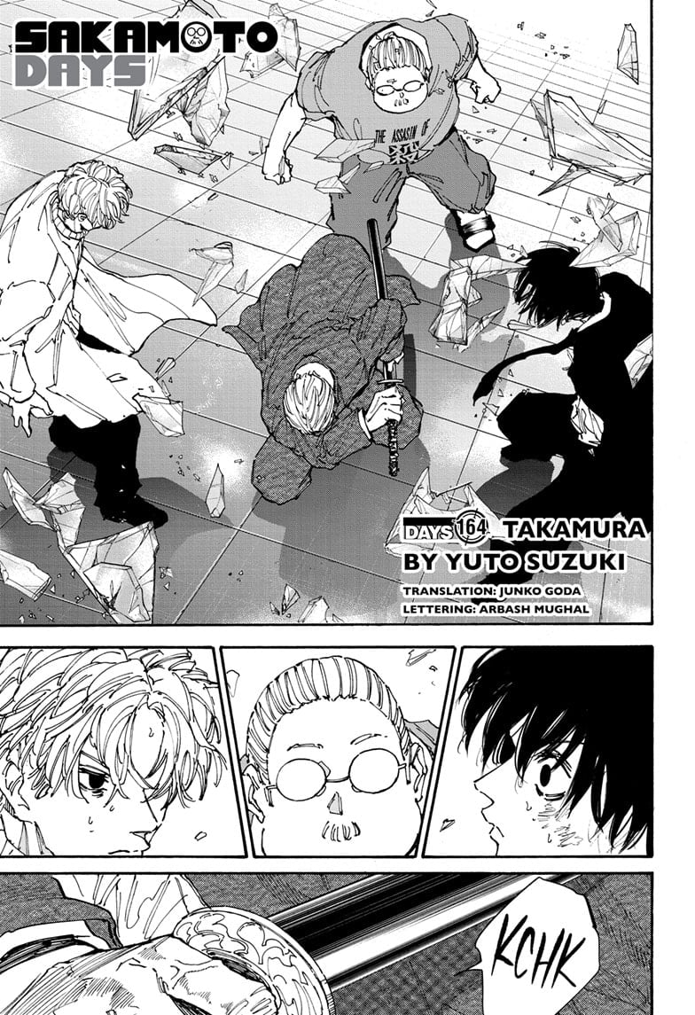 Page 1 of Chapter 164