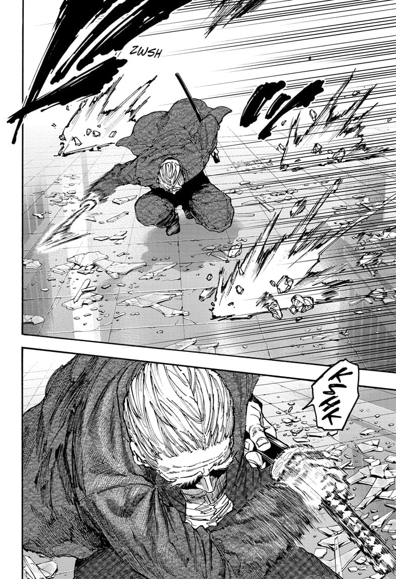 Page 4 of Chapter 164