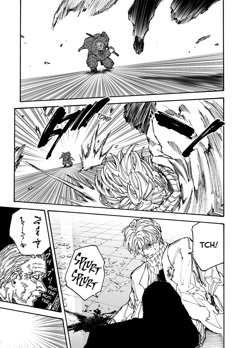 Page 5 of Chapter 164