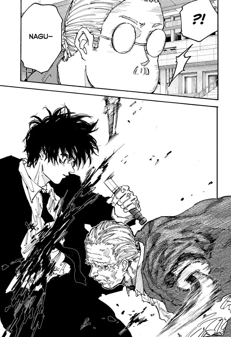 Page 9 of Chapter 164