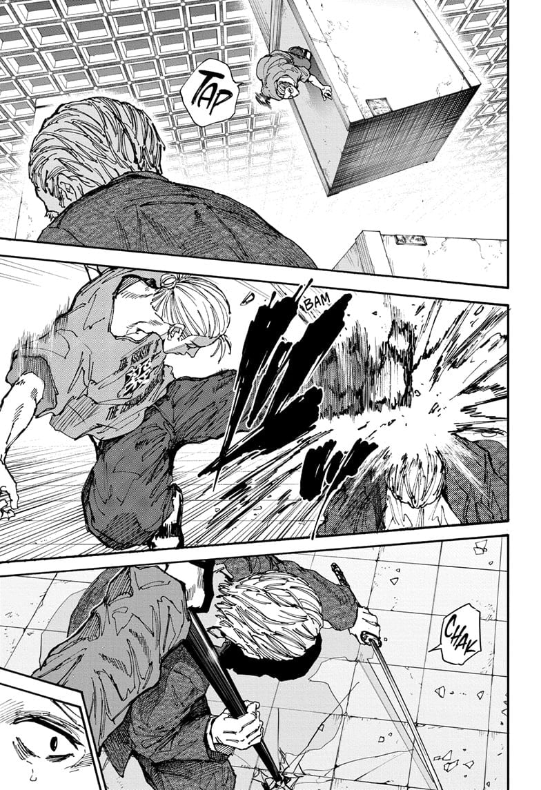 Page 17 of Chapter 164