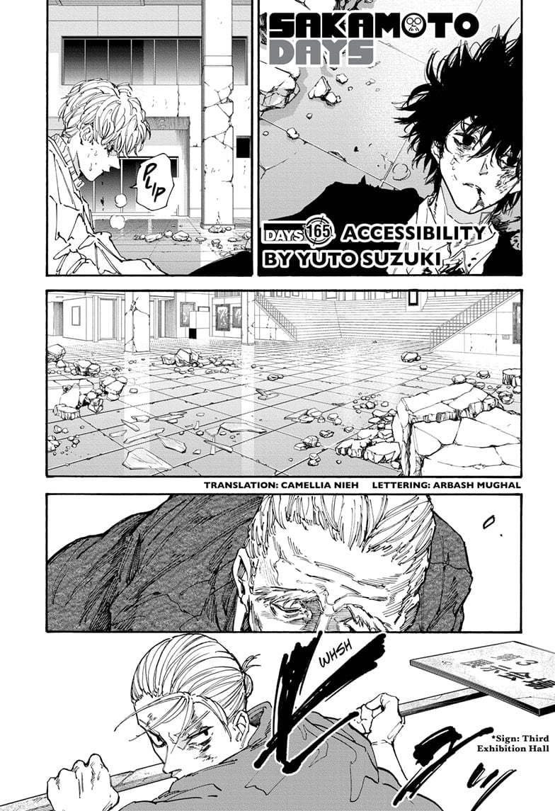 Page 1 of Chapter 165