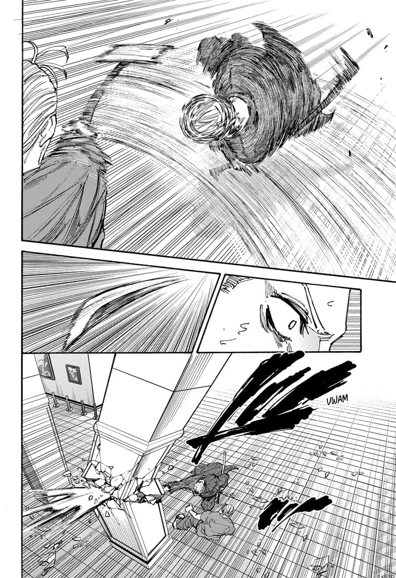 Page 2 of Chapter 165