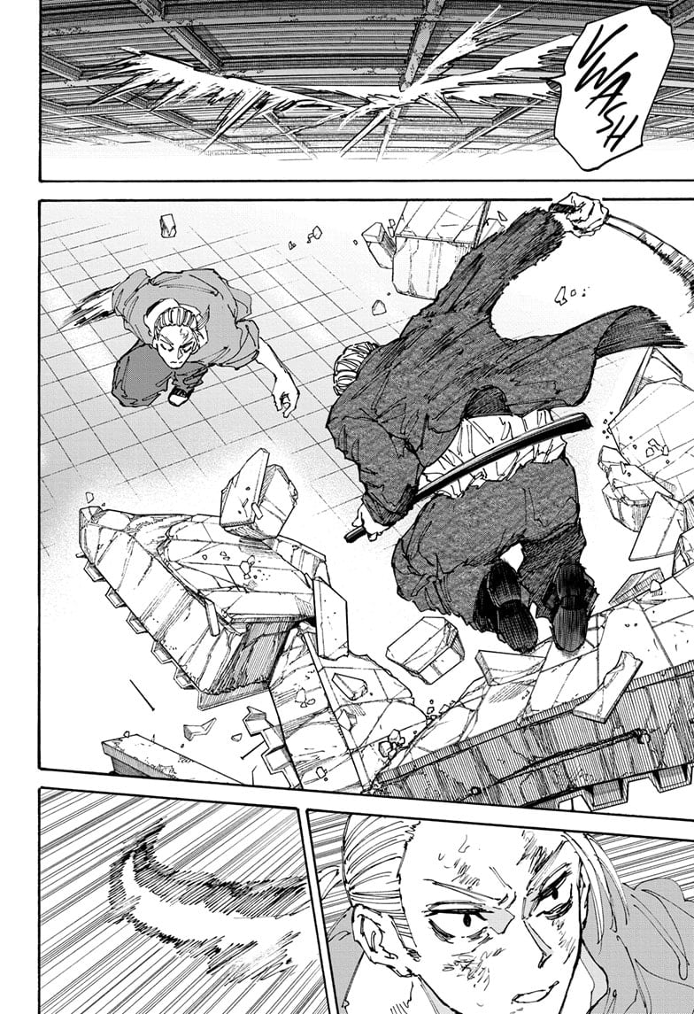 Page 10 of Chapter 165