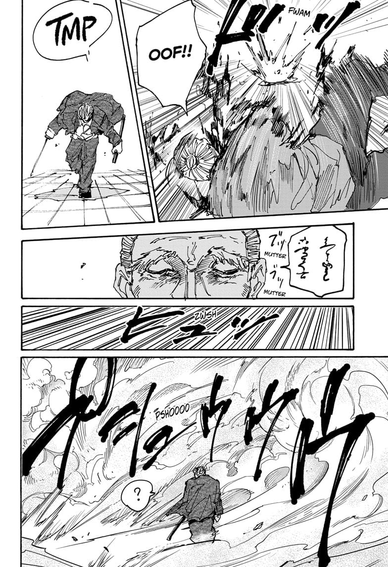Page 14 of Chapter 165