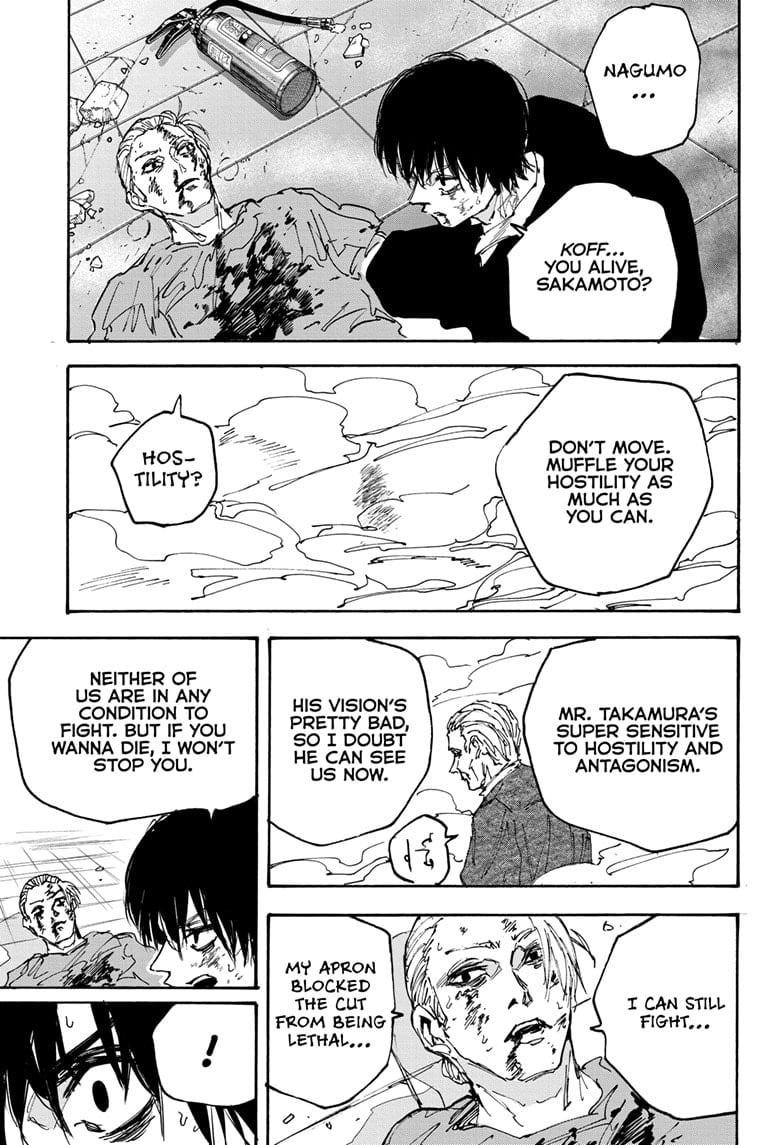 Page 15 of Chapter 165