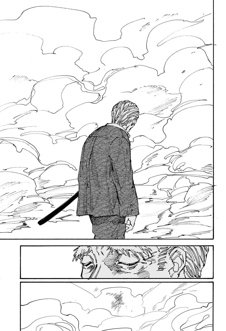 Page 17 of Chapter 165