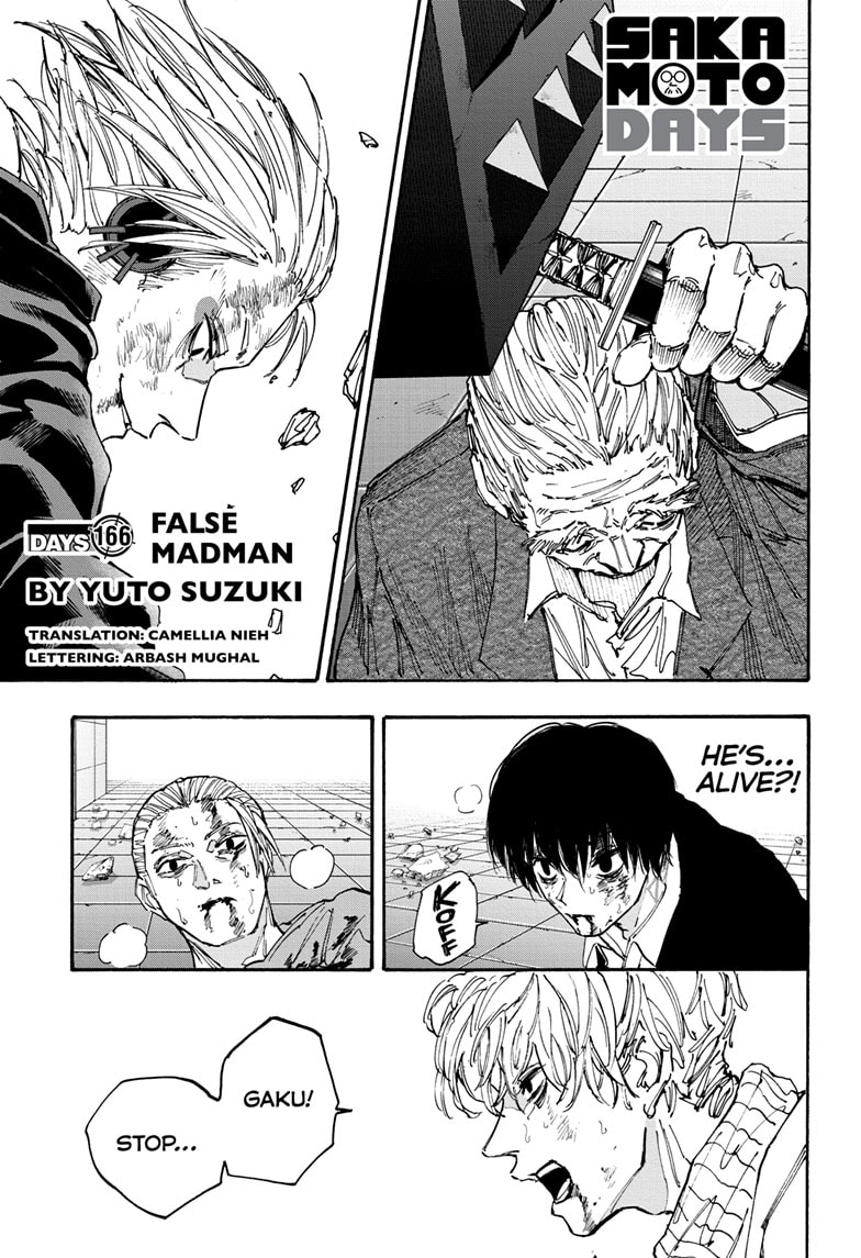 Page 1 of Chapter 166