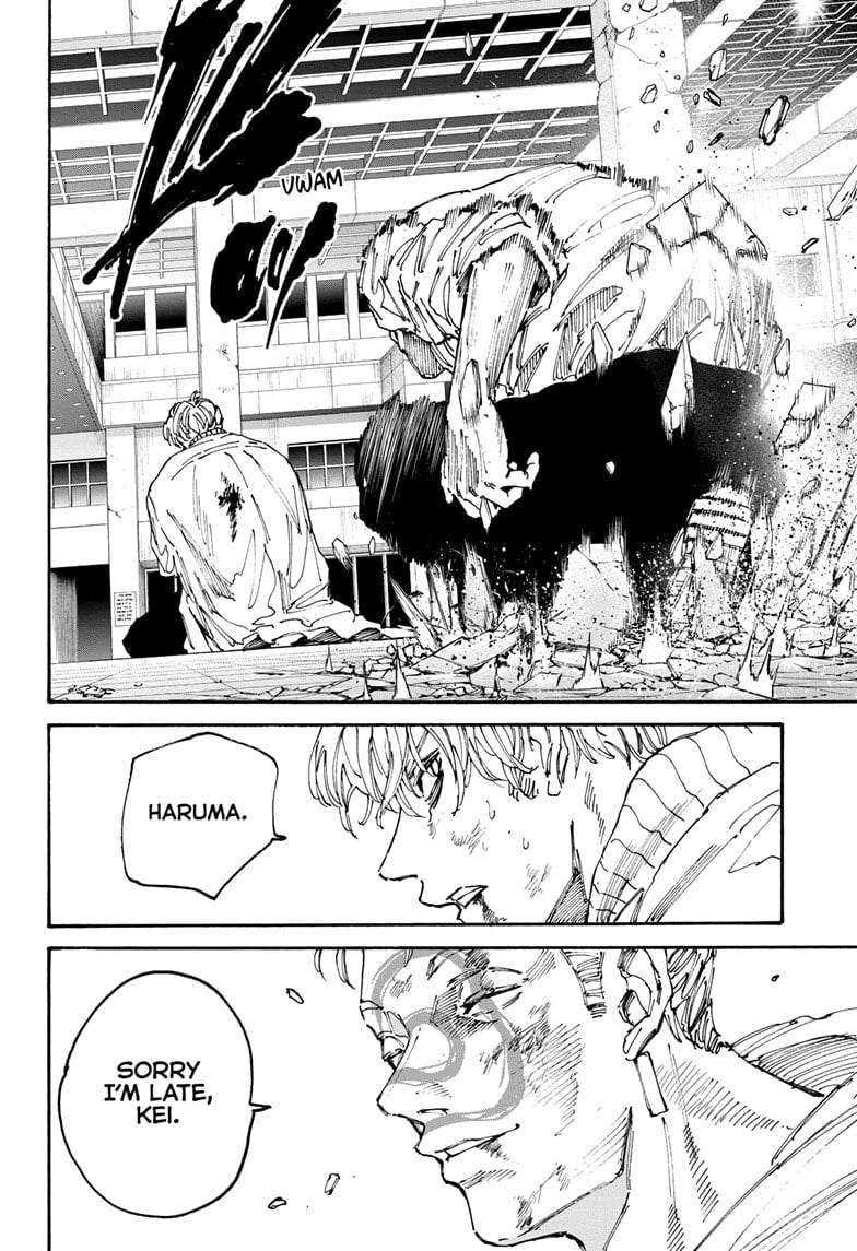 Page 2 of Chapter 166