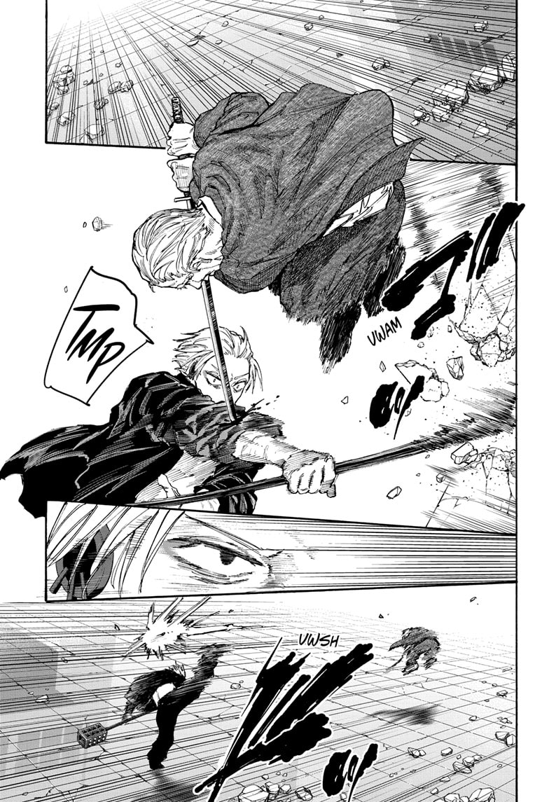 Page 3 of Chapter 166