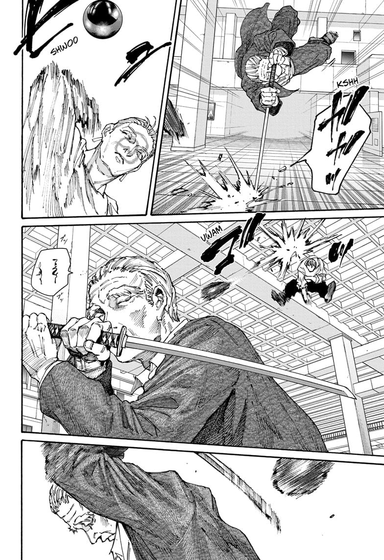 Page 4 of Chapter 166