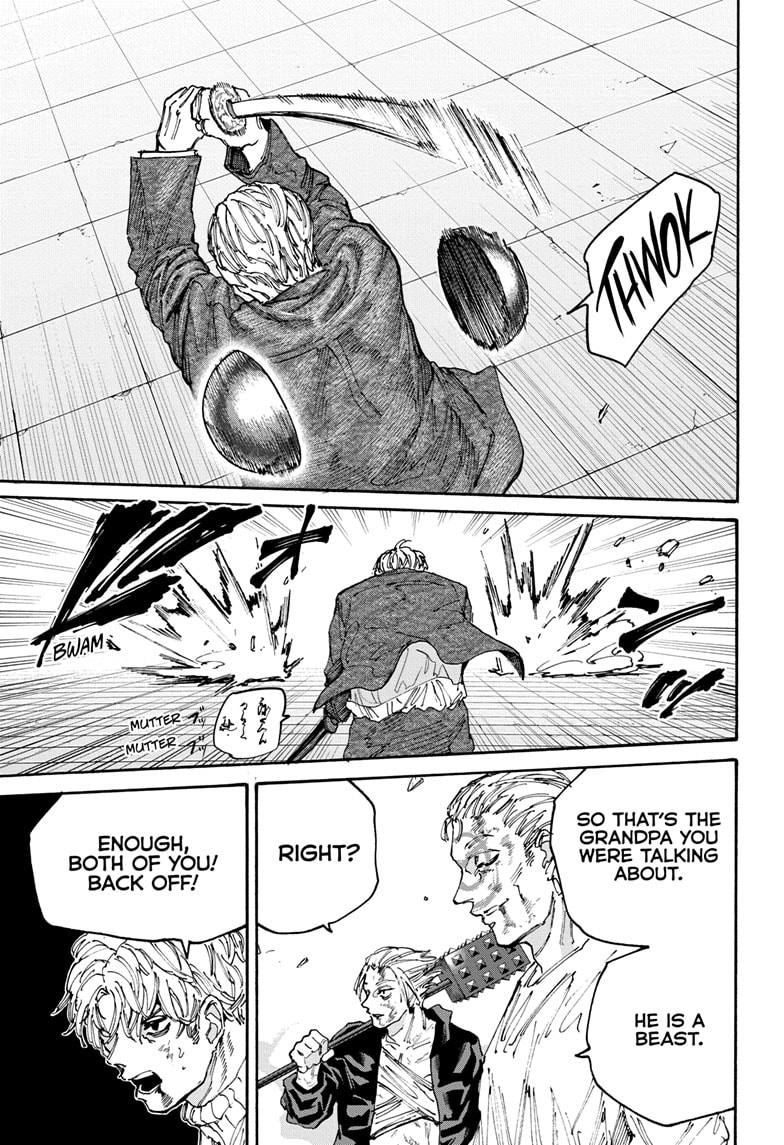 Page 5 of Chapter 166