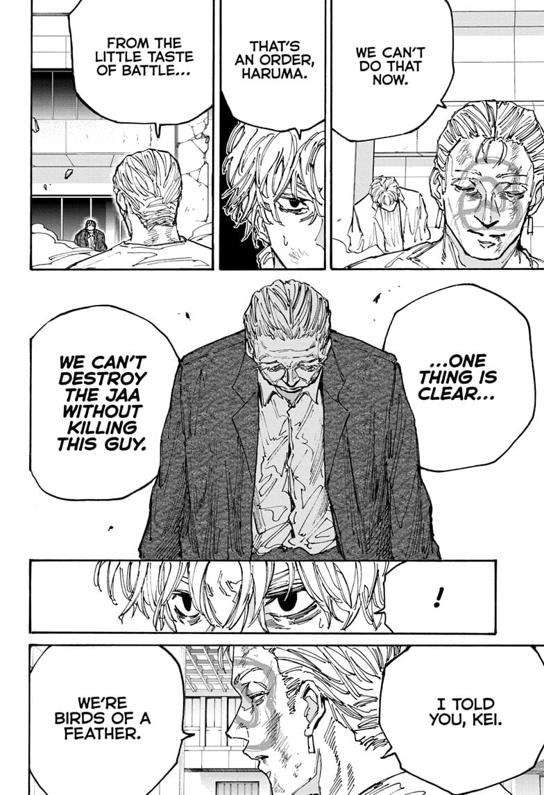 Page 6 of Chapter 166