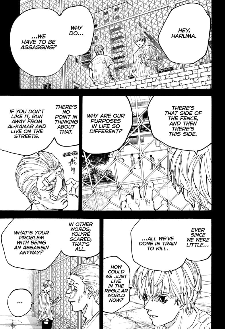 Page 7 of Chapter 166
