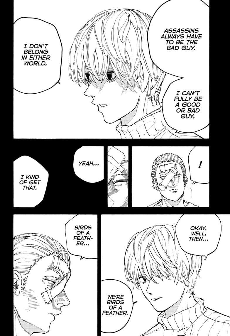 Page 8 of Chapter 166