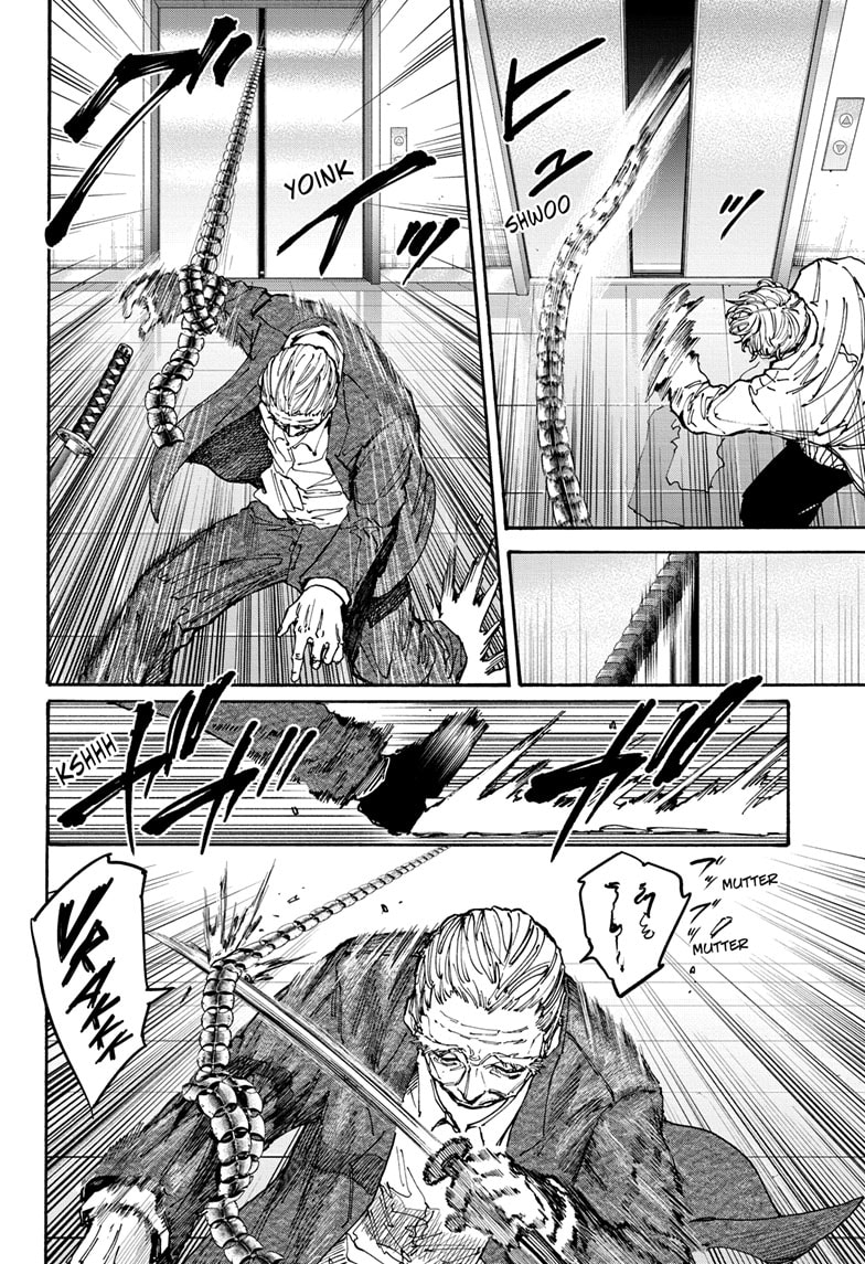 Page 12 of Chapter 166