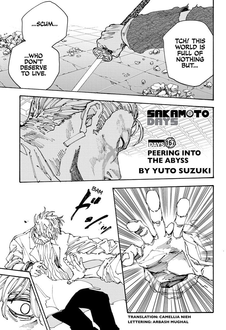 Page 1 of Chapter 167