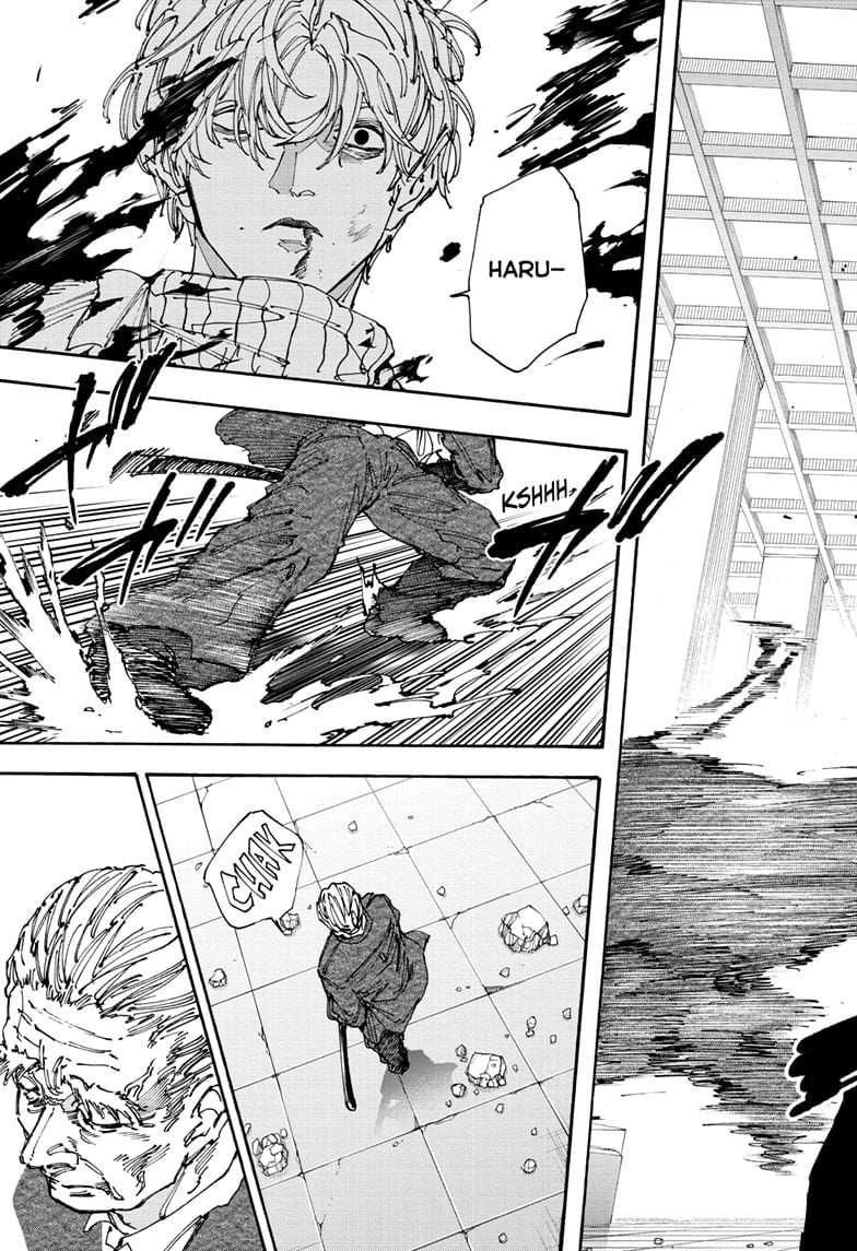 Page 3 of Chapter 167