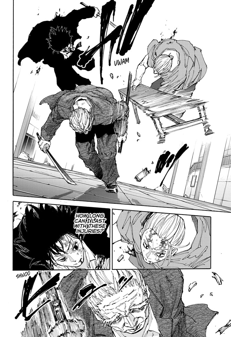 Page 4 of Chapter 167