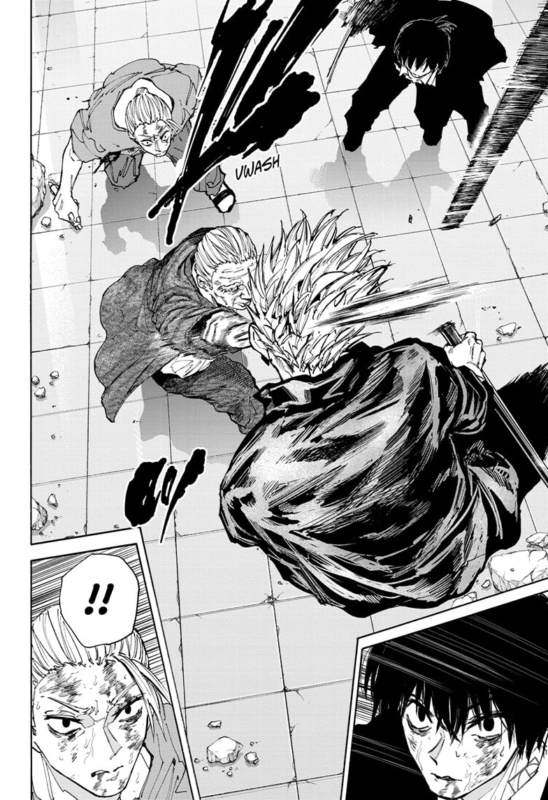 Page 6 of Chapter 167