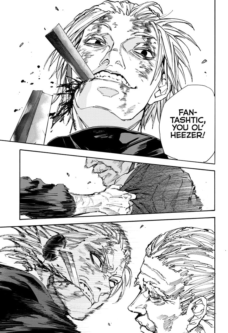 Page 7 of Chapter 167