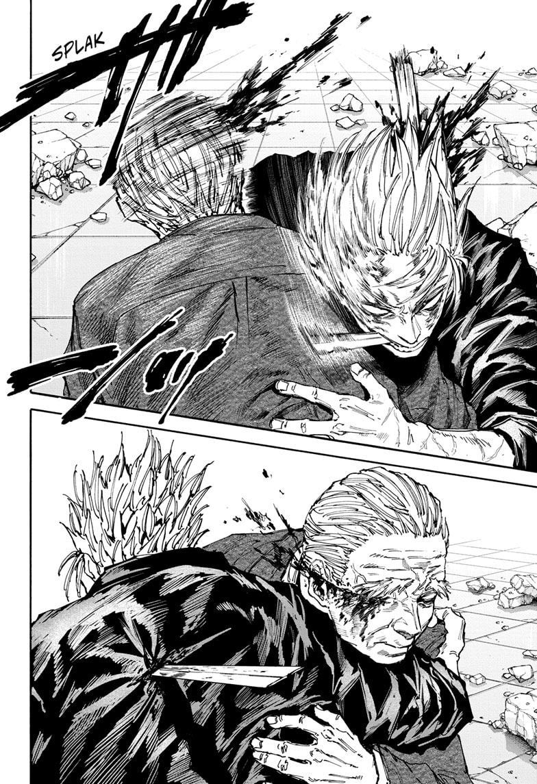 Page 8 of Chapter 167