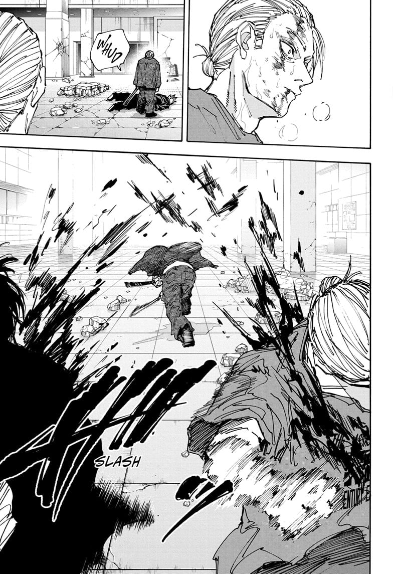 Page 9 of Chapter 167