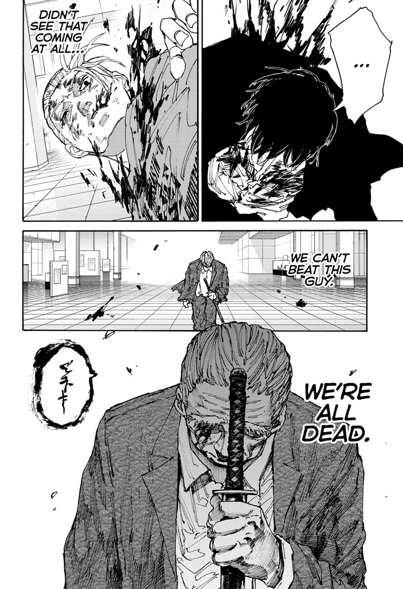 Page 10 of Chapter 167