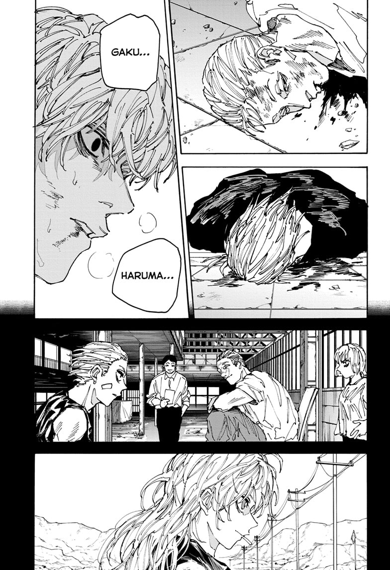 Page 11 of Chapter 167
