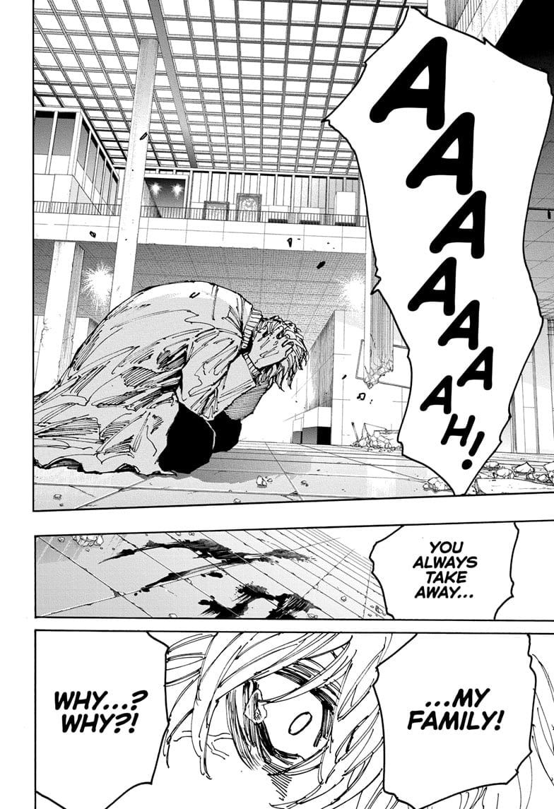 Page 12 of Chapter 167