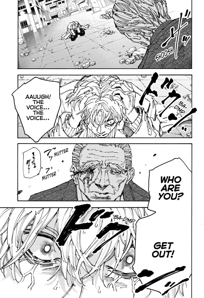 Page 13 of Chapter 167