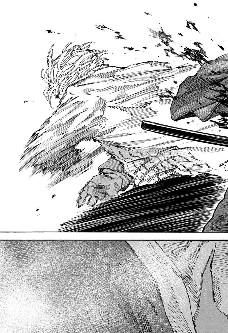 Page 17 of Chapter 167