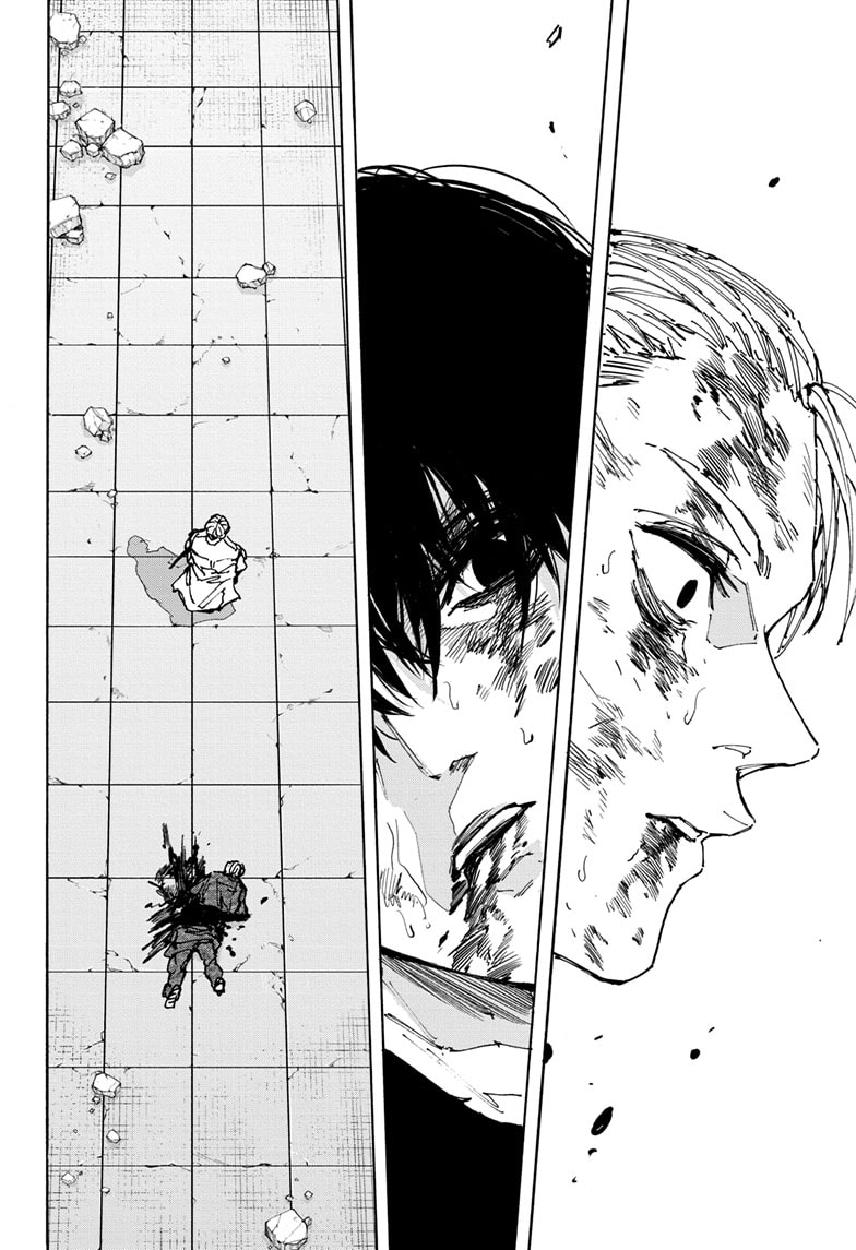 Page 18 of Chapter 167