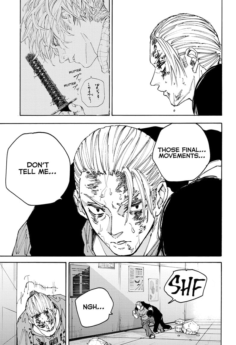 Page 6 of Chapter 168