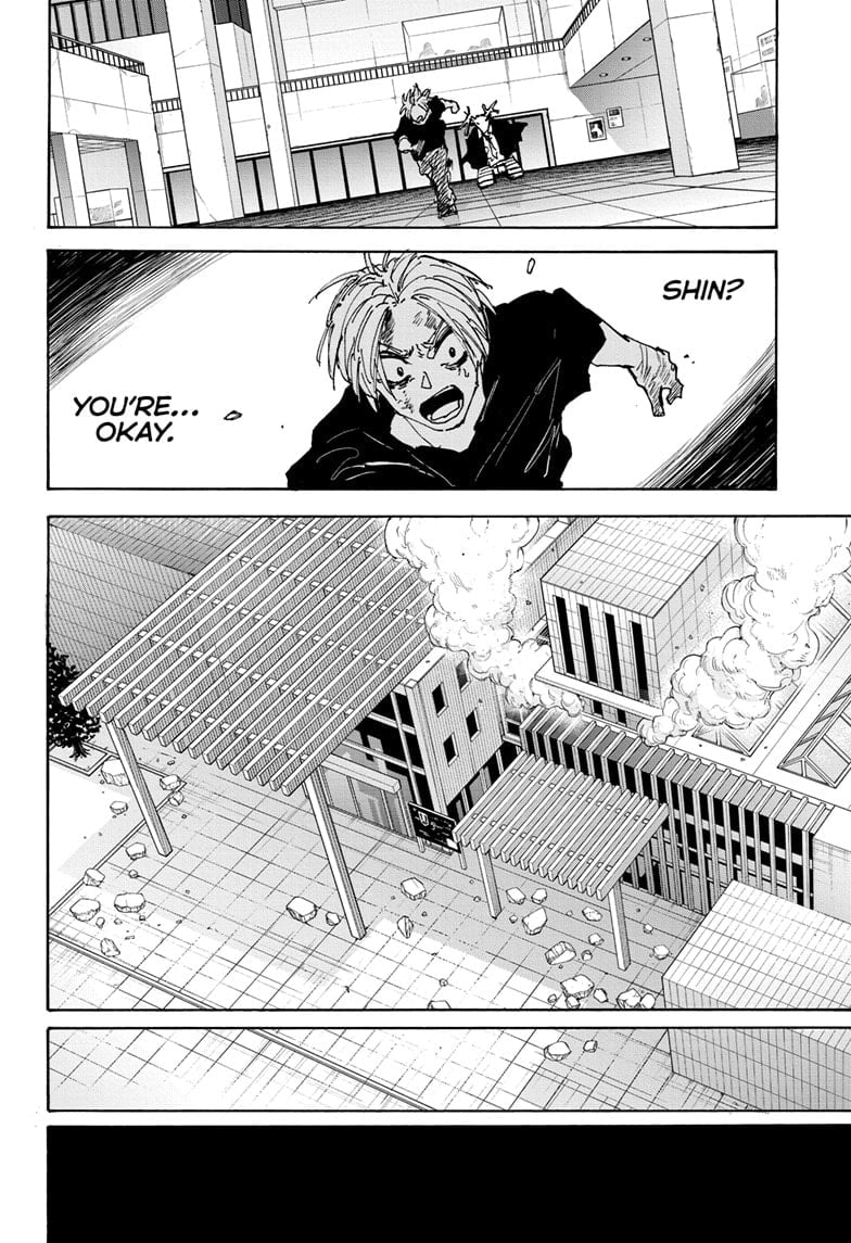 Page 7 of Chapter 168