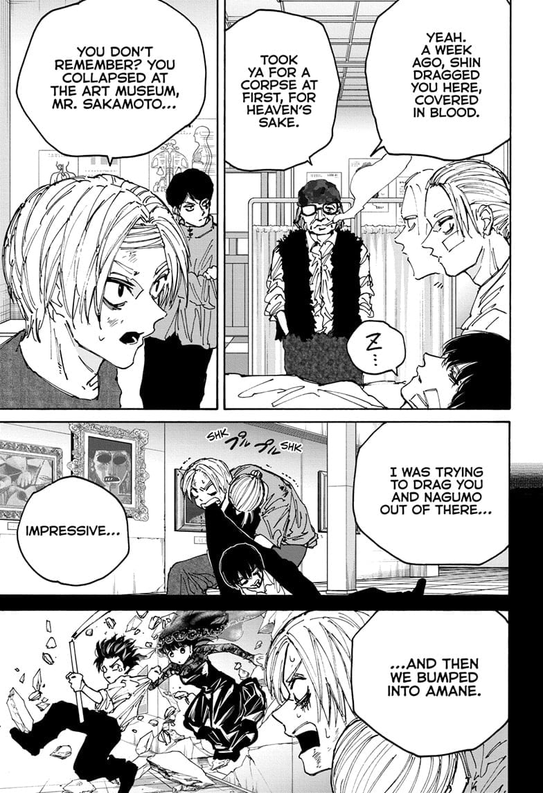 Page 10 of Chapter 168