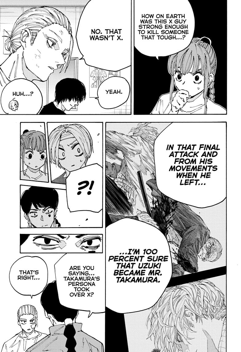 Page 16 of Chapter 168