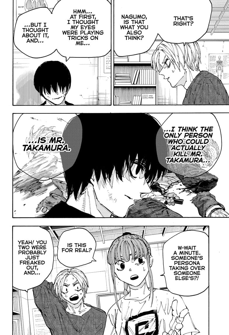 Page 17 of Chapter 168