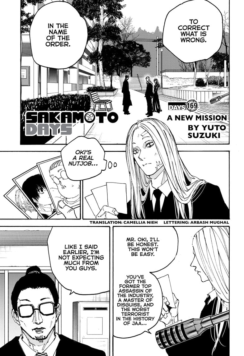 Page 1 of Chapter 169