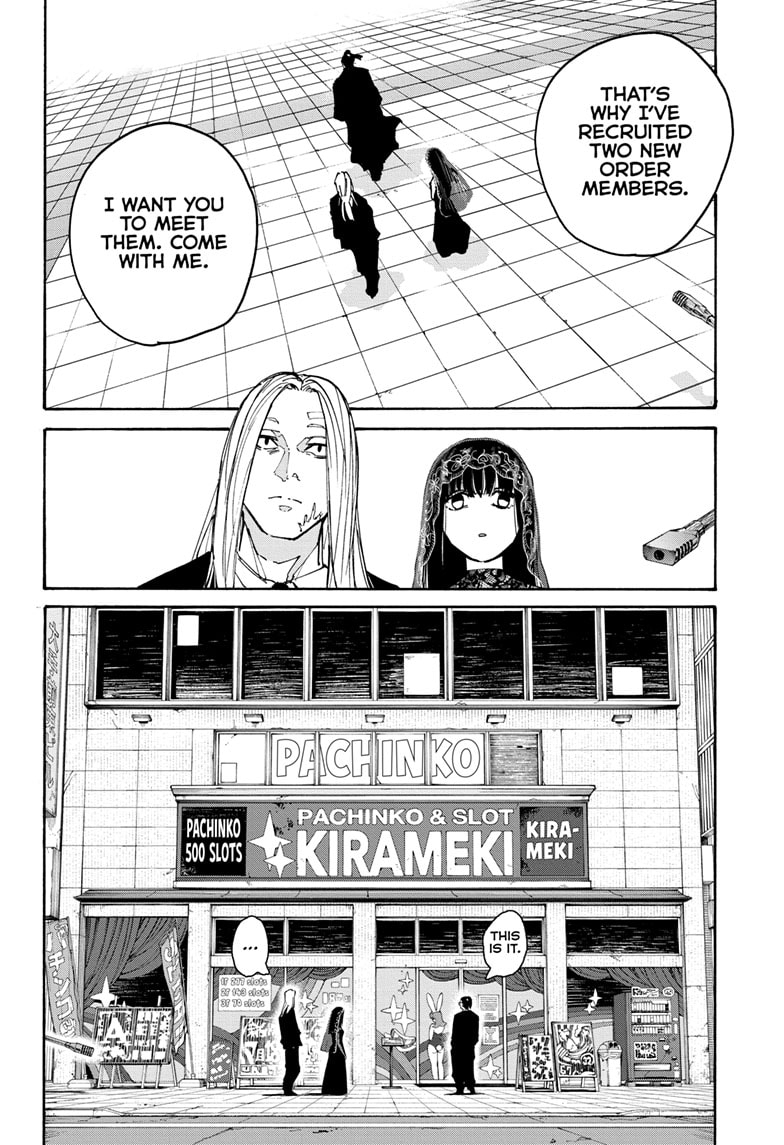 Page 2 of Chapter 169
