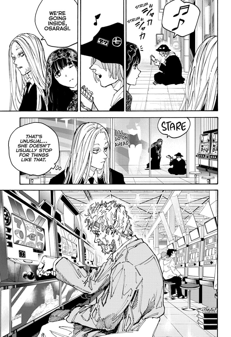 Page 3 of Chapter 169