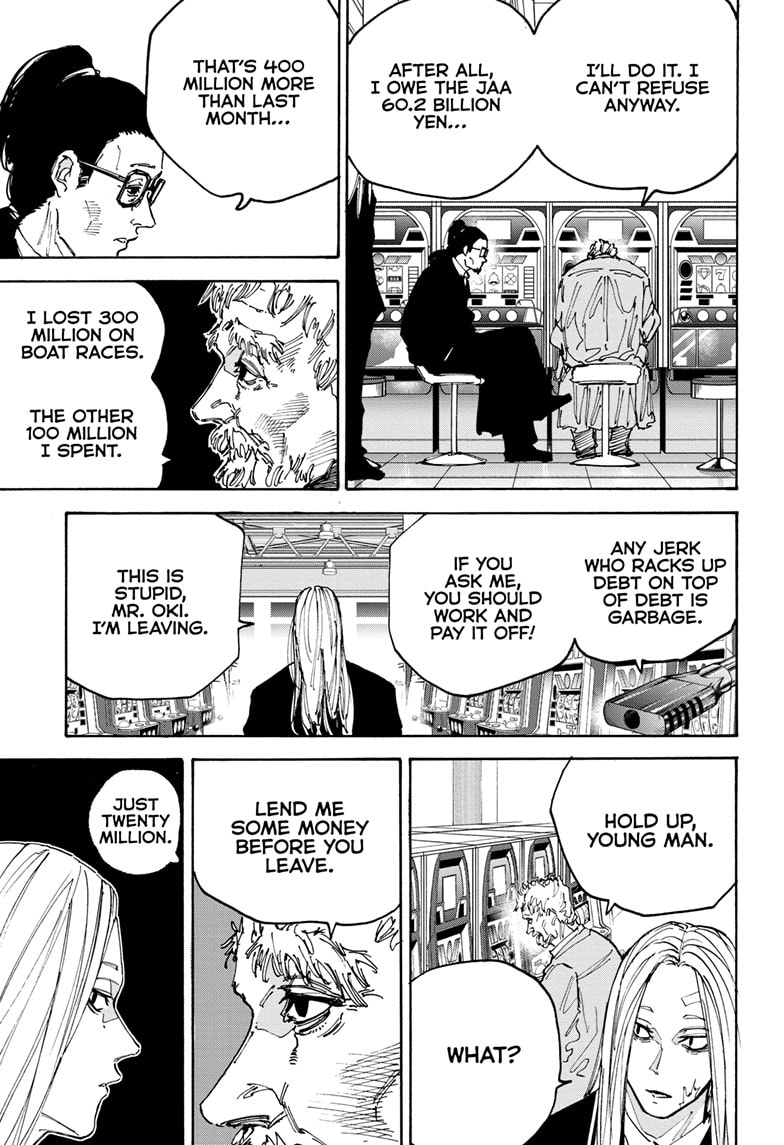 Page 5 of Chapter 169