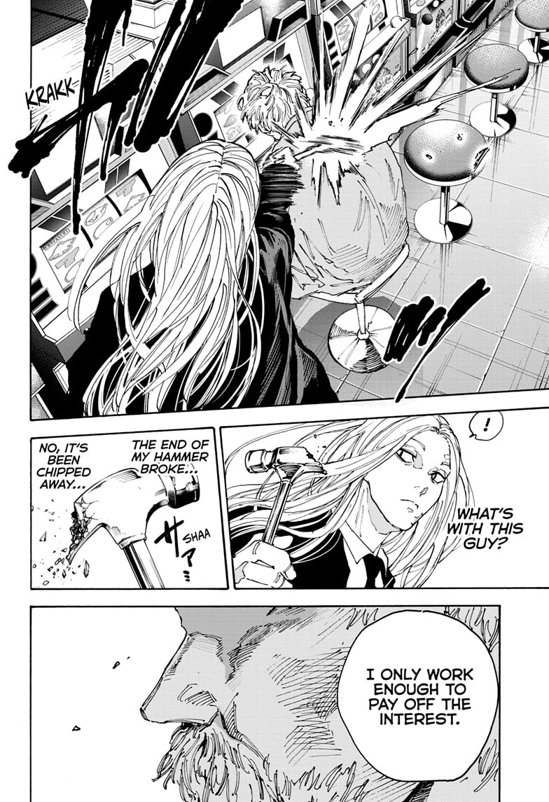 Page 6 of Chapter 169