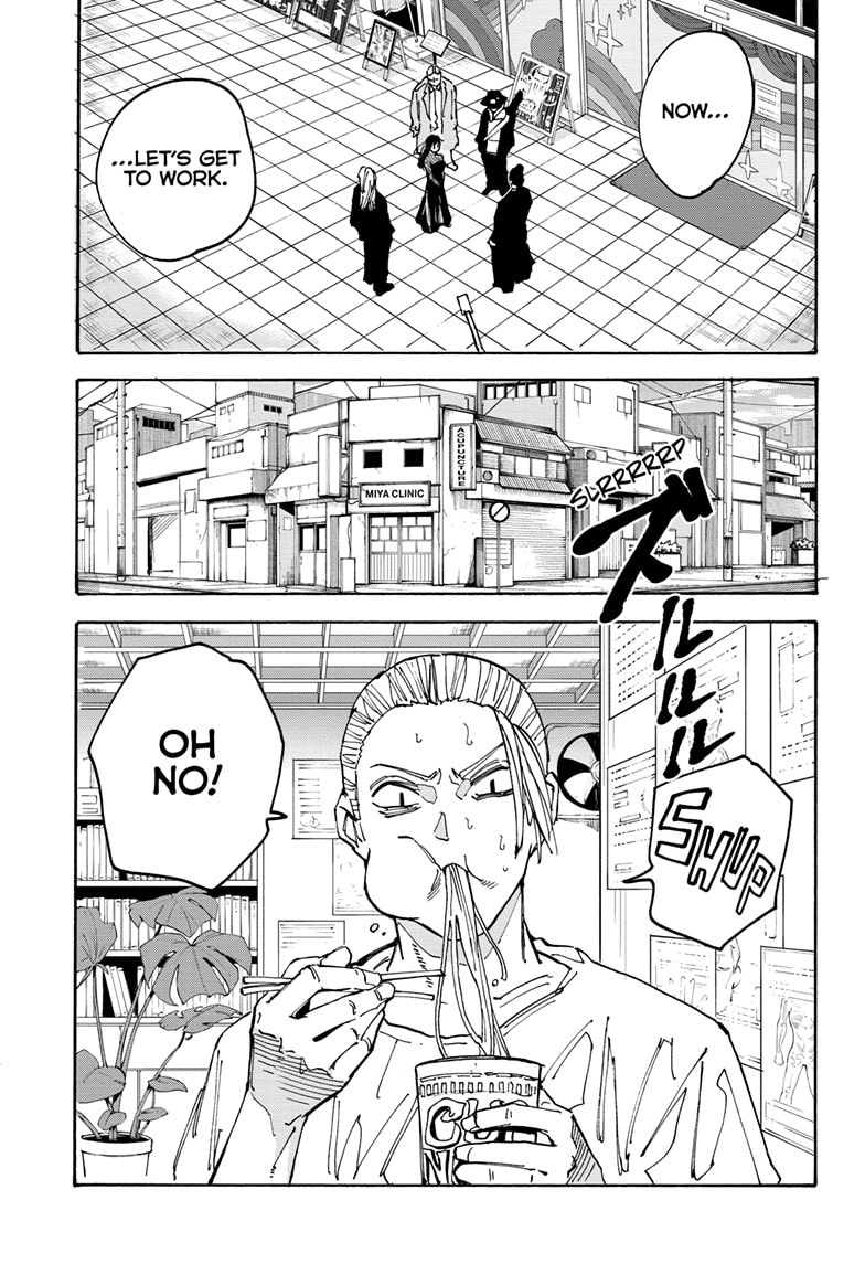 Page 13 of Chapter 169