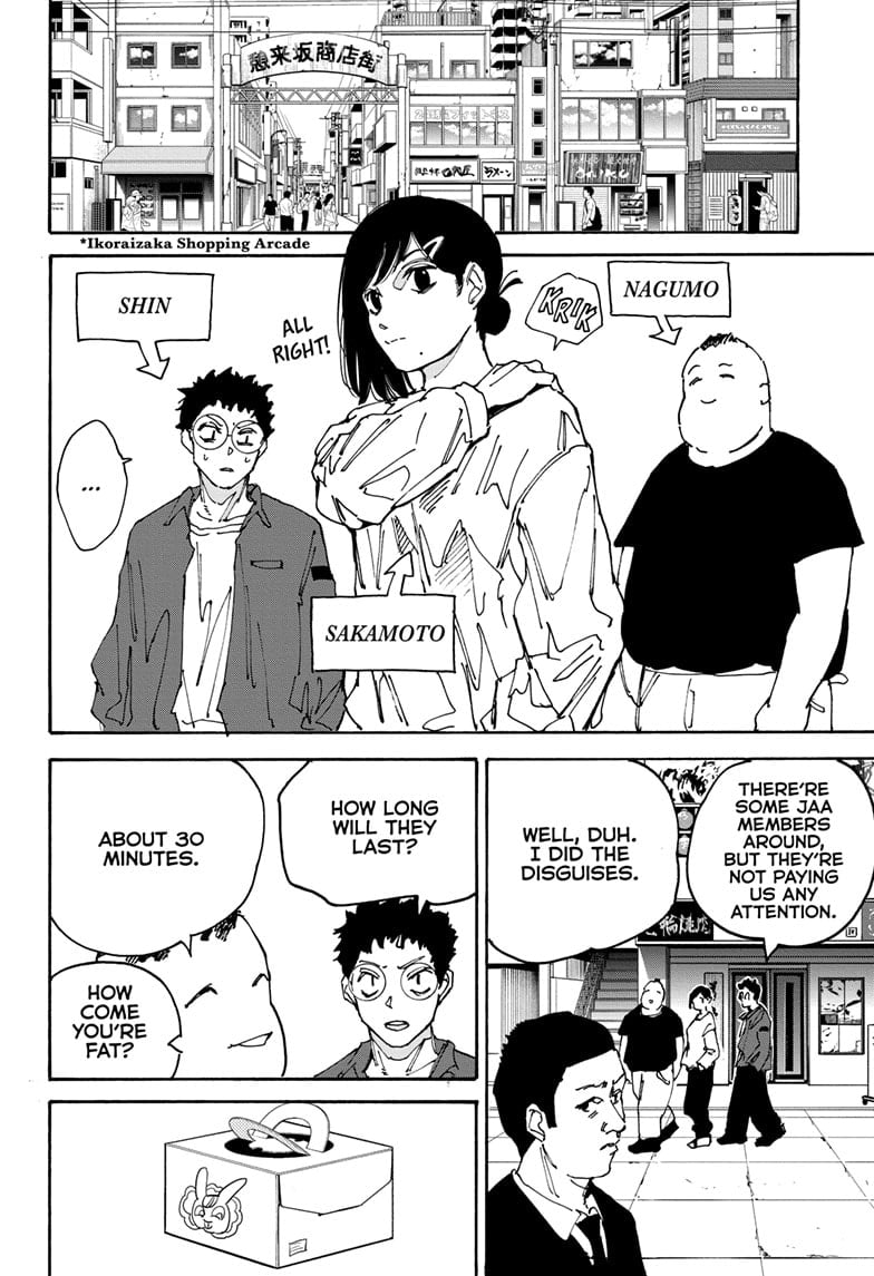 Page 16 of Chapter 169