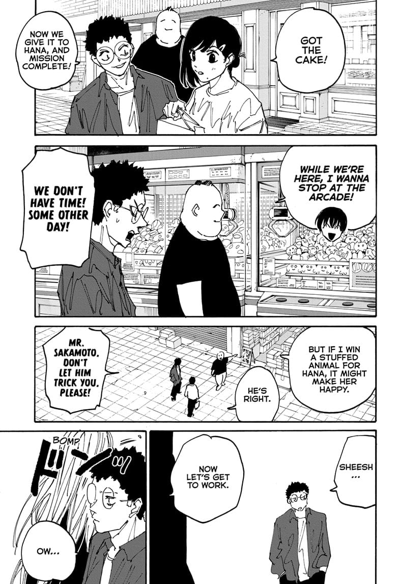 Page 17 of Chapter 169