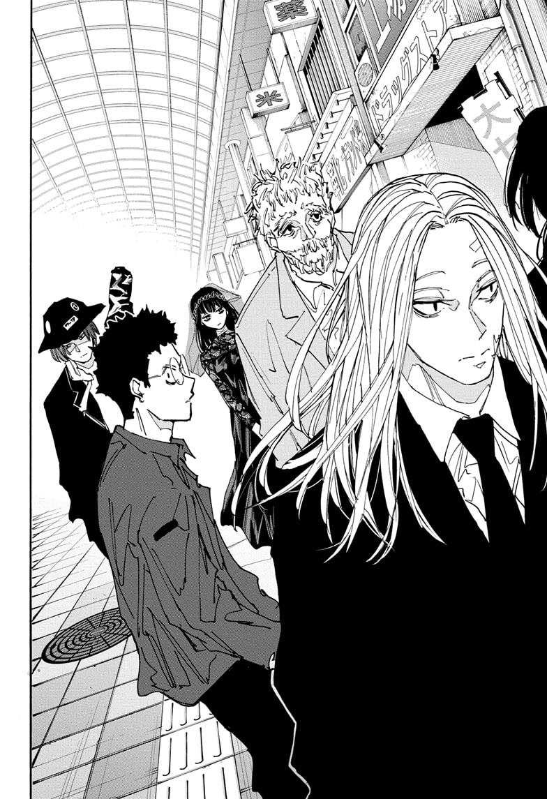 Page 18 of Chapter 169