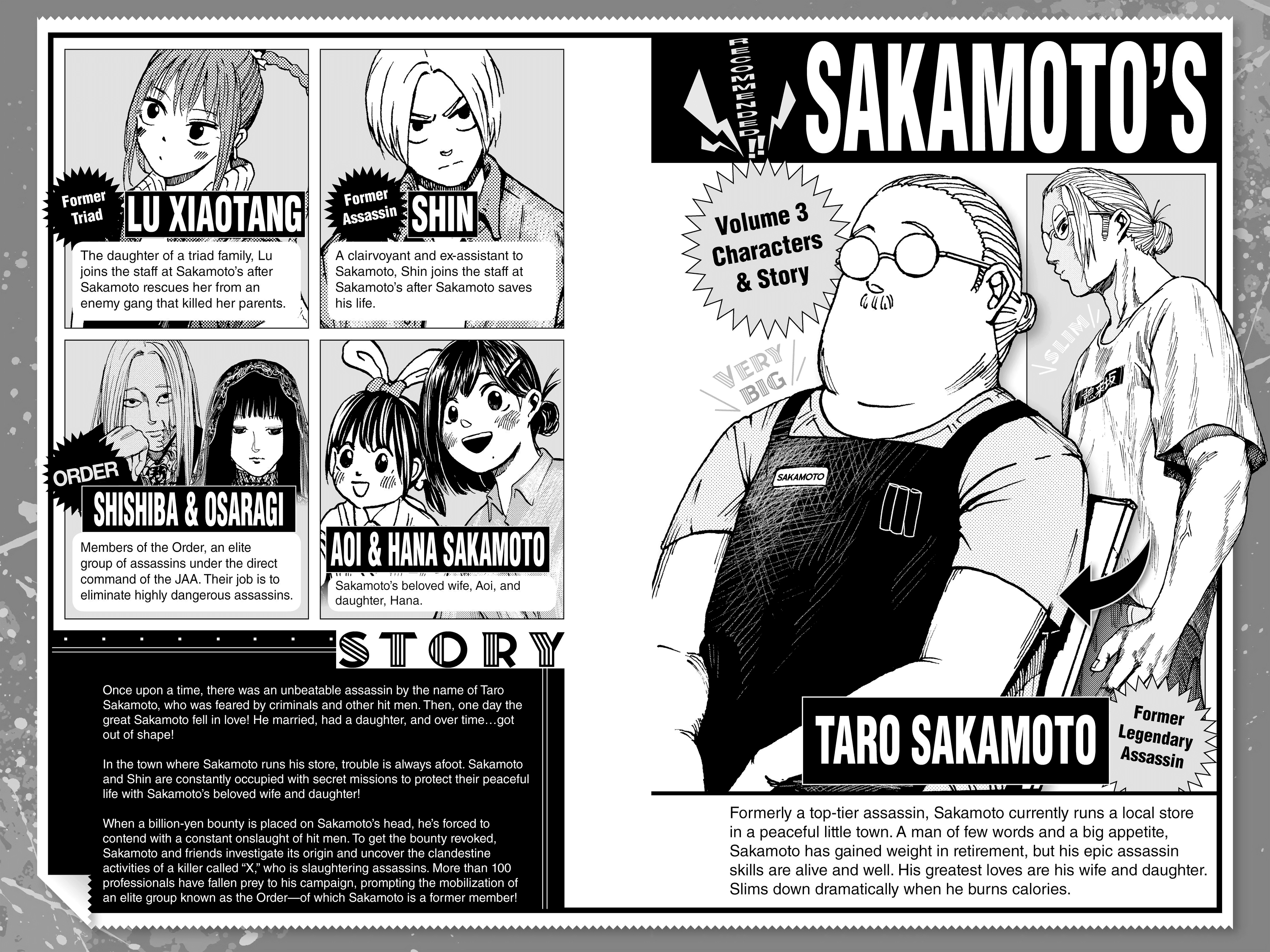 Page 5 of Chapter 17