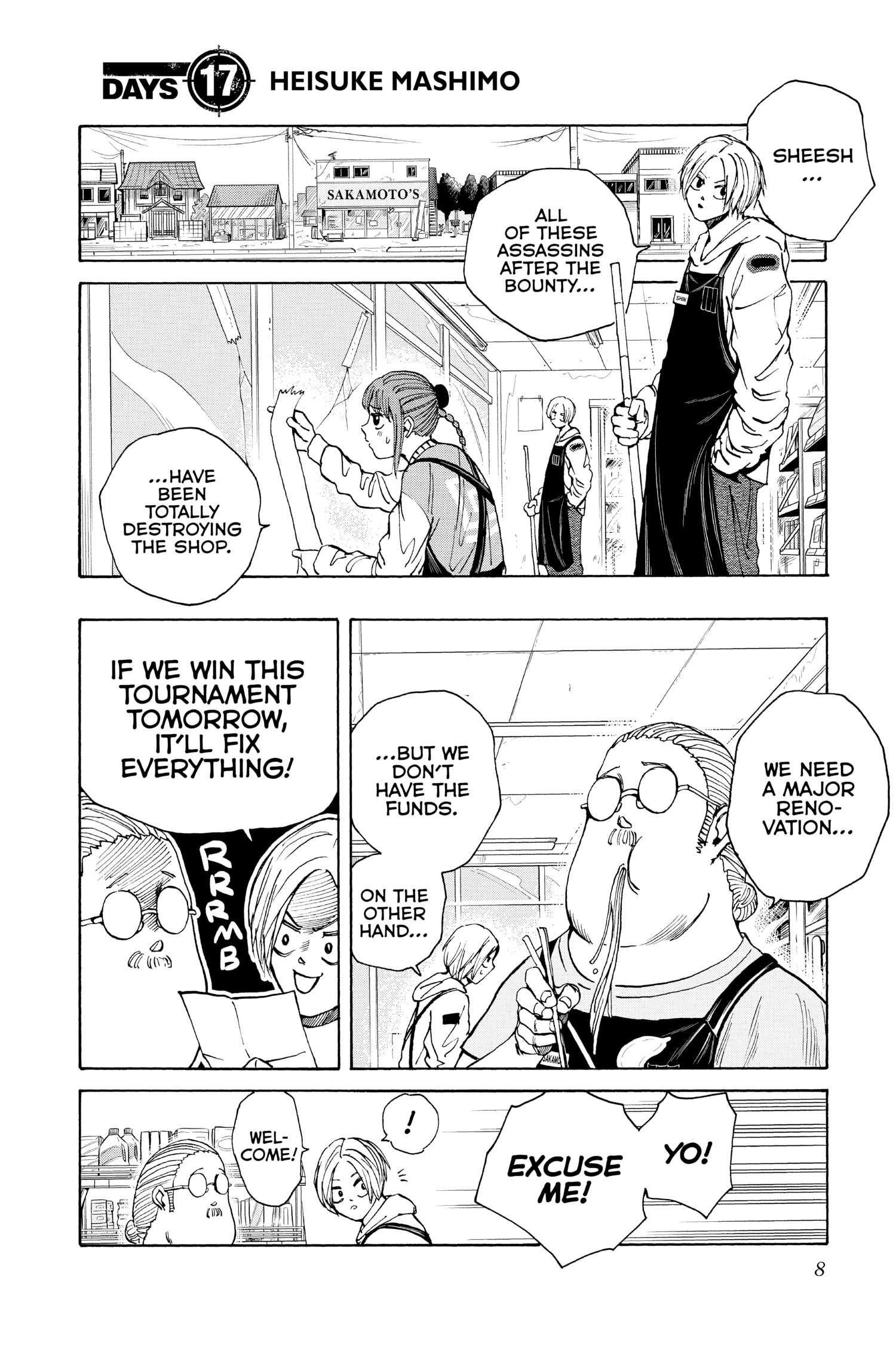 Page 8 of Chapter 17