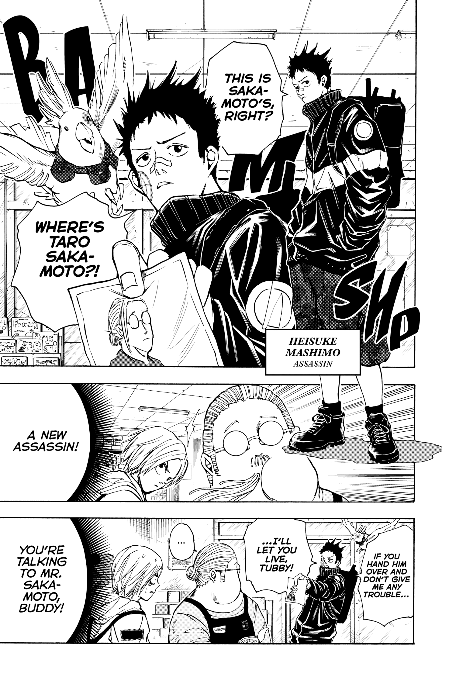 Page 9 of Chapter 17